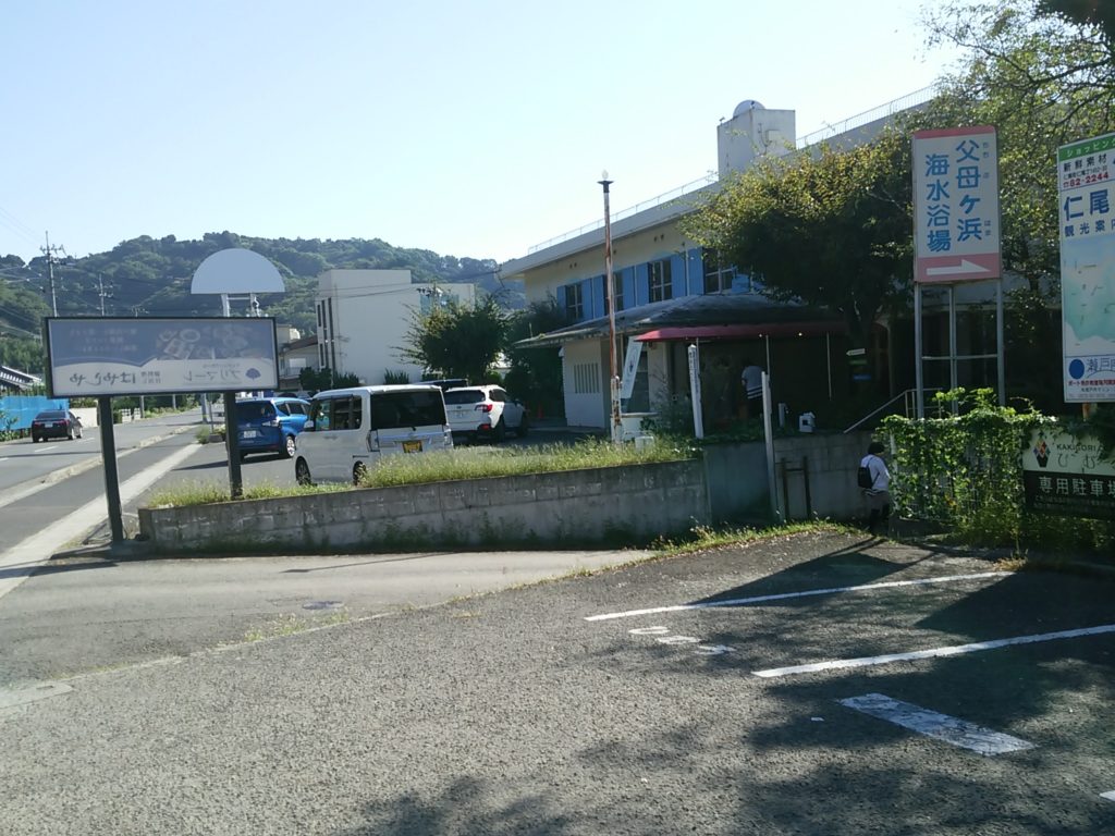 仁尾町の海水浴場