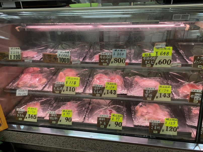 西山食肉店肉の価格