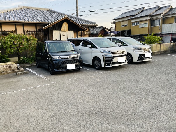 和菜旬菜 ひだまり　駐車場