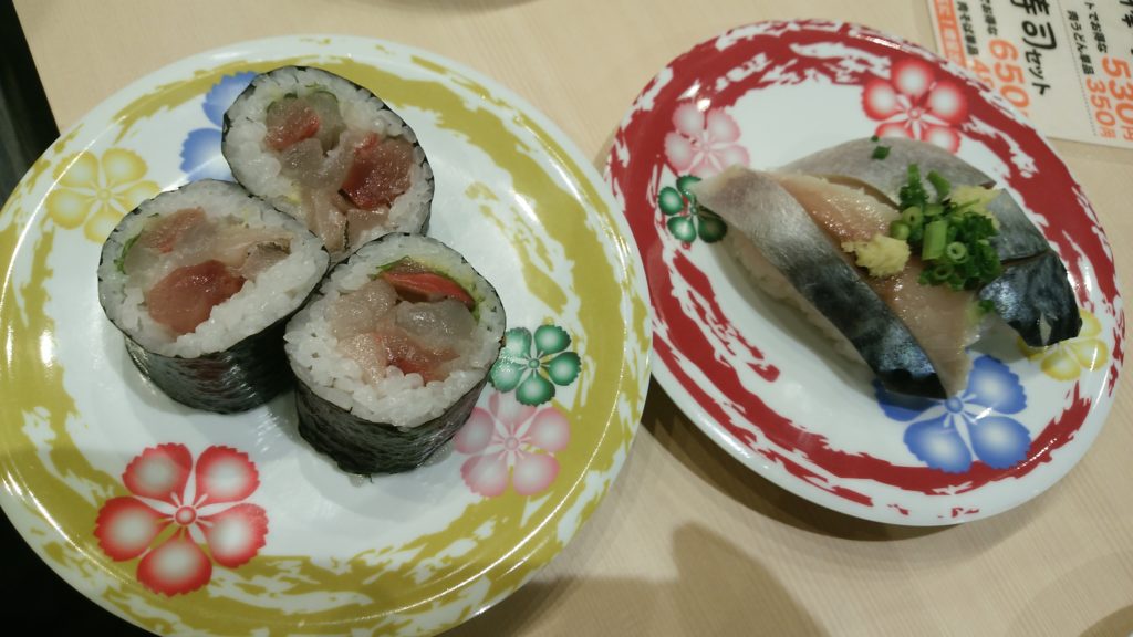 お寿司6