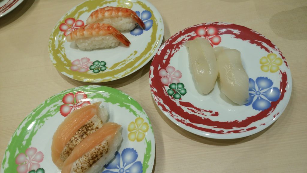 お寿司5