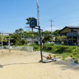 瀬戸大橋記念公園 バスケットボールが出来るゴールで遊ぶ