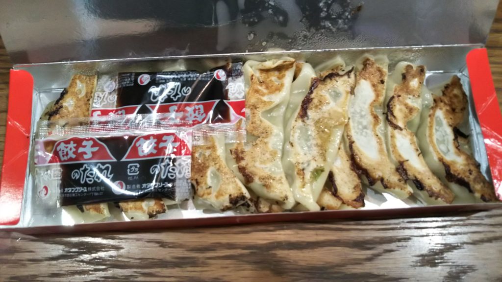 醤醤持ち帰り餃子