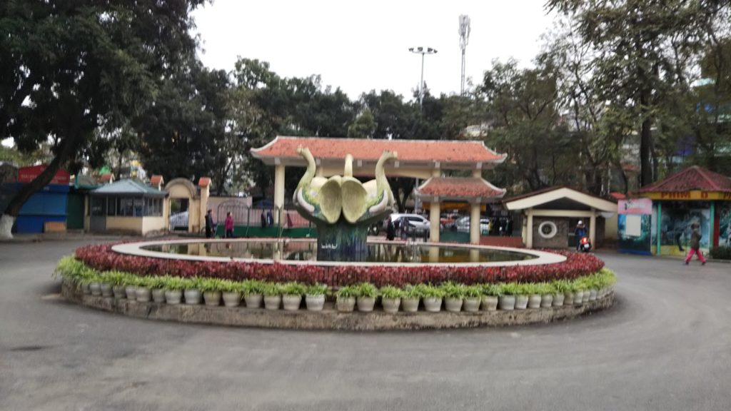 ハノイ動物園エントランス