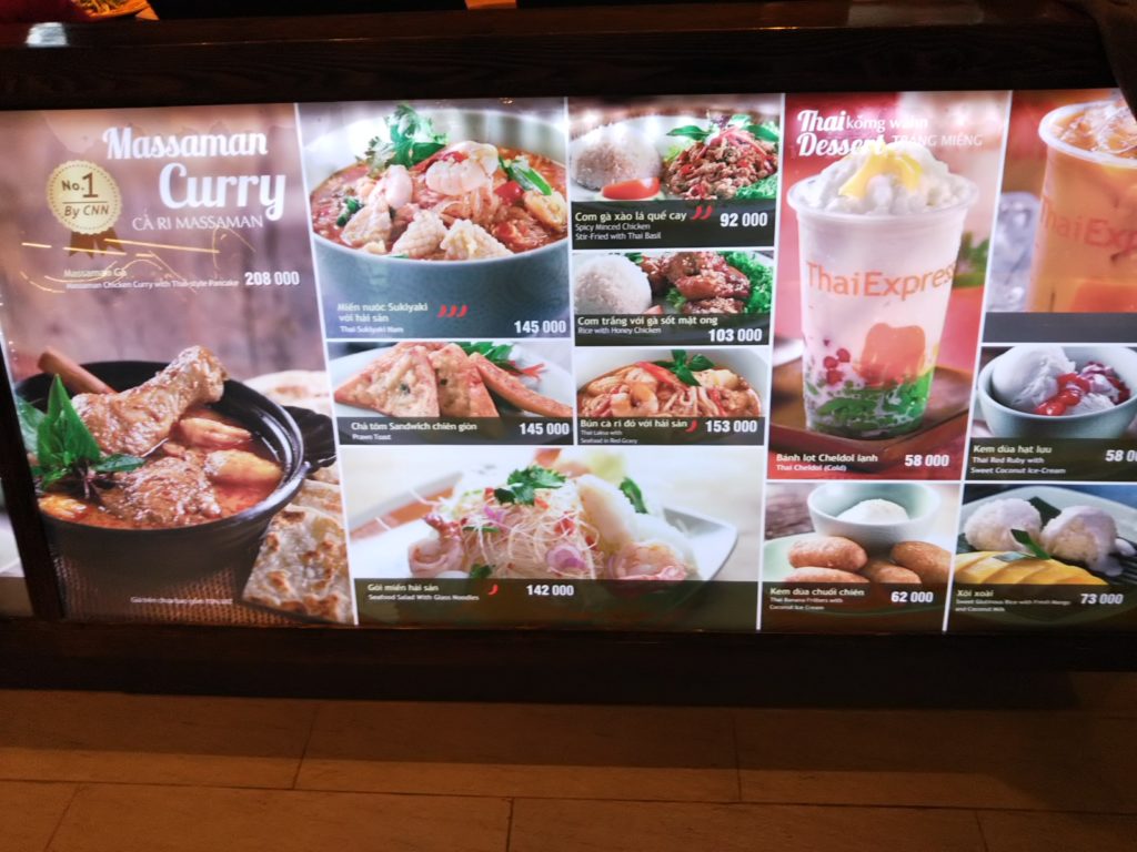 ベトナム