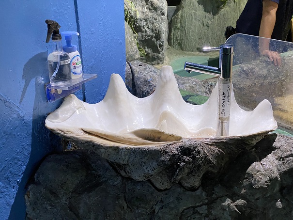 新屋島水族館　タッチプール手洗い