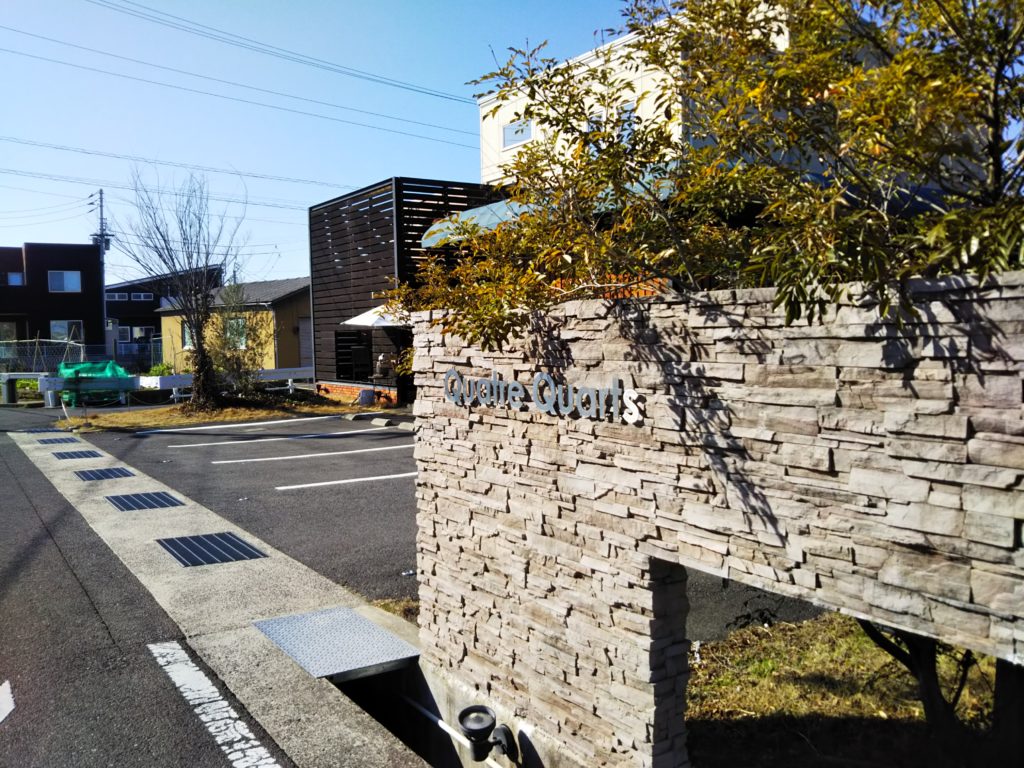 Quatre Quarts Cafe’外観1