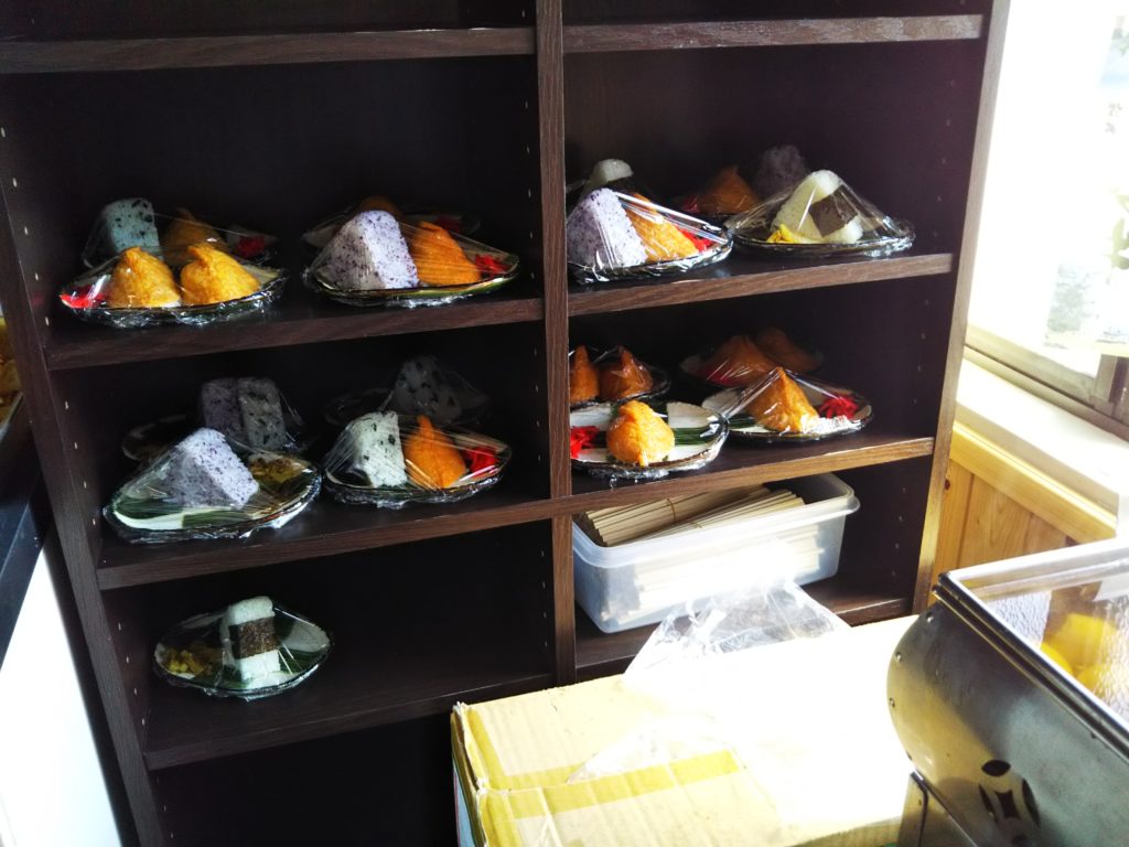 おにぎり
