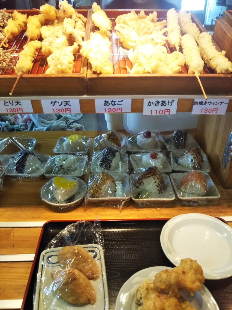 麺通堂天ぷら3