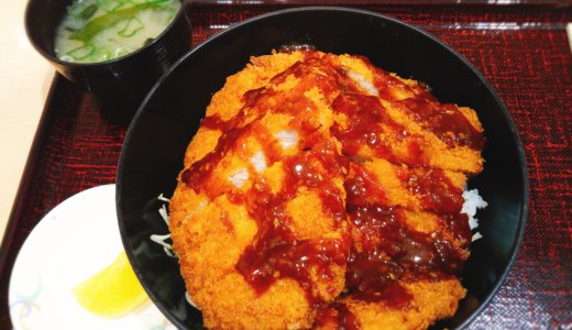 下のソーシャルリンクからフォロー
