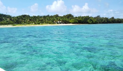 グアム ココス島でリゾート気分をアクティビティで満喫