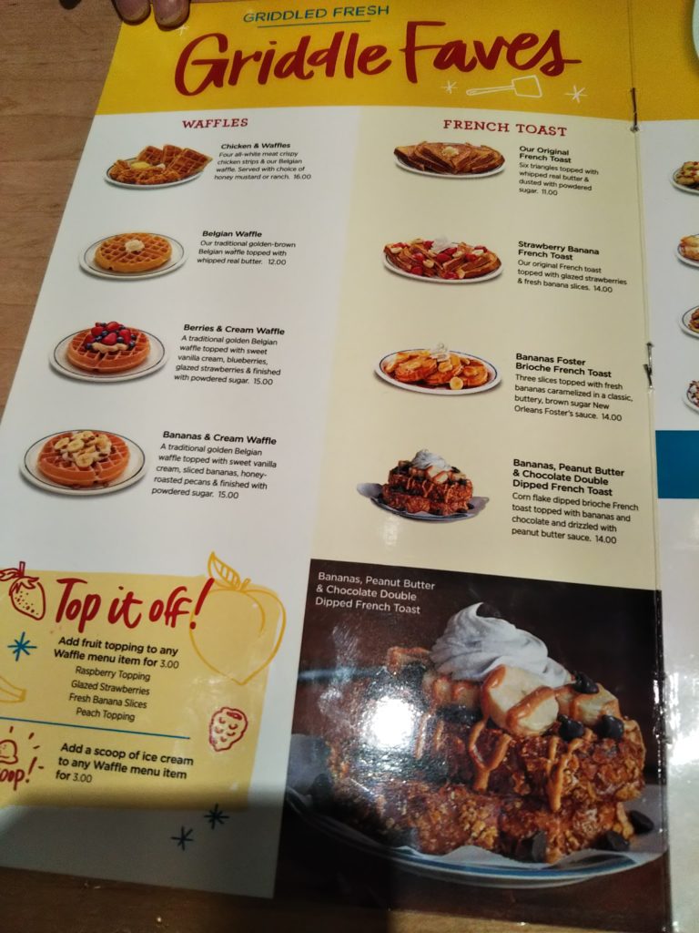 IHOPメニュー3