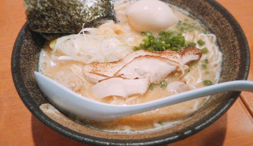 下のソーシャルリンクからフォロー