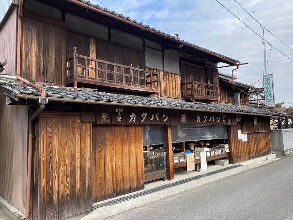 堅パンで有名な熊岡菓子店 えびせんが絶品 善通寺市 あははライフ