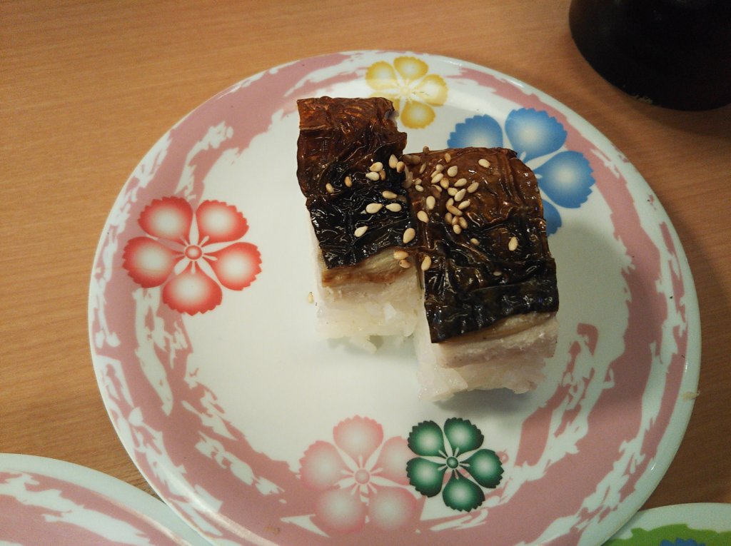 お寿司１