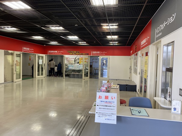 香川県防災センター館内風景