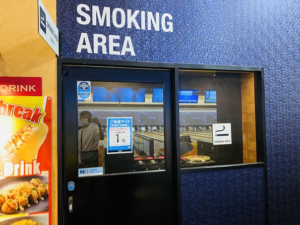 喫煙室ラウンドワン高松店ボウリング