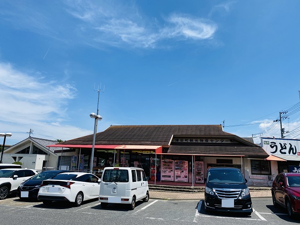 道の駅津田の松原