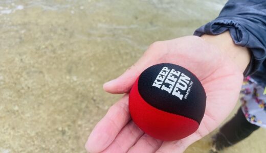 wabobaワボバ プロ エクストリーム 海や川で水切りキャッチボール