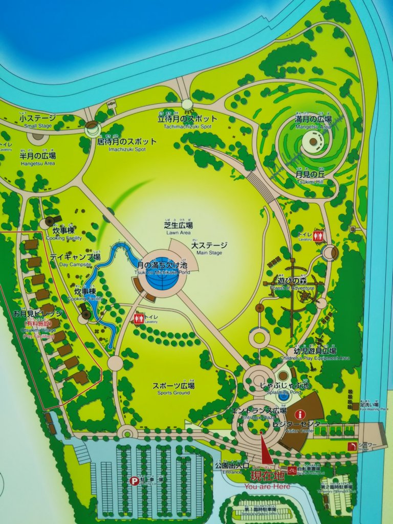月見ヶ丘海浜公園園内マップ