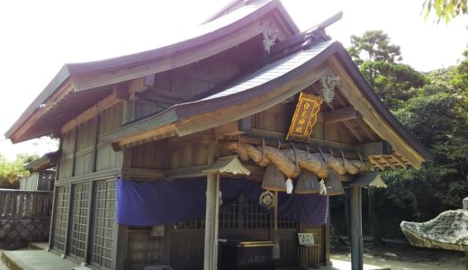 鳥取市の白兎神社は縁結びの神様で恋愛成就を願います
