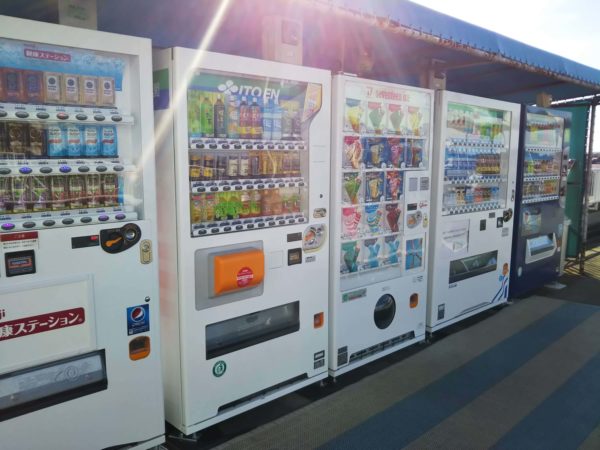 自動販売機2