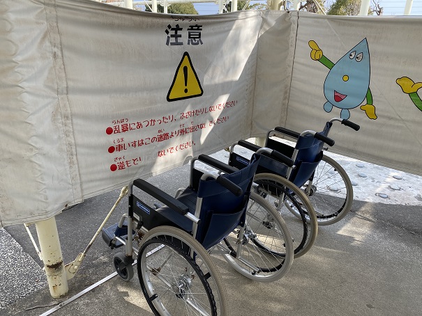 あすたむらんど徳島　バリアメイズ車椅子