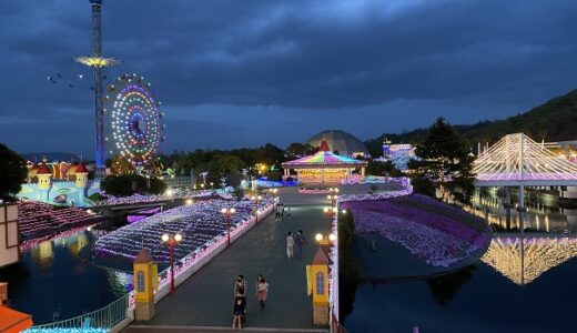 NEWレオマワールド 中四国最大級のテーマパークと遊園地 香川県