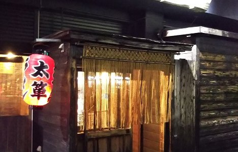 下のソーシャルリンクからフォロー