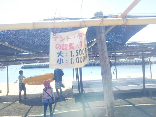 沙弥島海水浴場テント・タープ料金