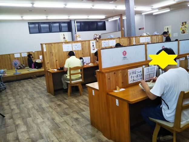 ラーメンいのよし　店内
