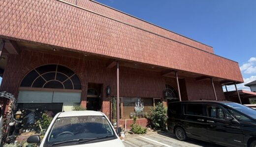 ヨーロピアン珈琲 長崎屋 メニュー豊富な老舗喫茶店 丸亀市