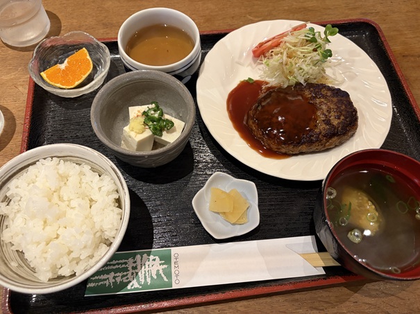 ヨーロピアン珈琲長崎屋 ハンバーグ定食