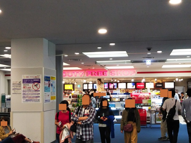 高松空港の免税店