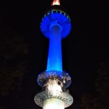 Ｎソウルタワーライトアップ