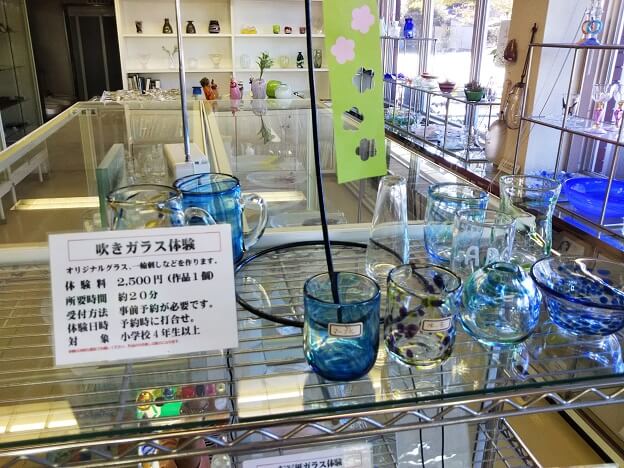 徳島ガラススタジオ吹きガラス体験