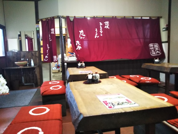 たんたかたん　店内1