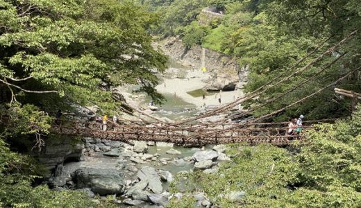 祖谷のかずら橋 秘境 スリル満点の日本三奇橋を観光 三好市
