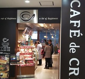 CAFÉ de CRIÉ（カフェ・ド・クリエ）回生病院でおしゃれcafe 坂出市
