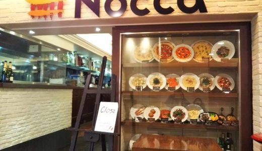 下のソーシャルリンクからフォロー