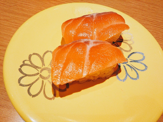 すしえもんサーモン