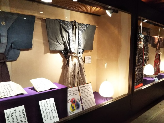 四国村　歌舞伎衣装1
