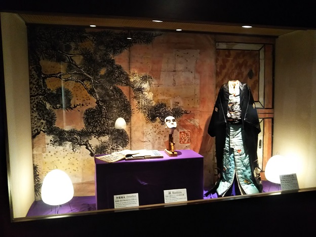 四国村　歌舞伎衣装展示2