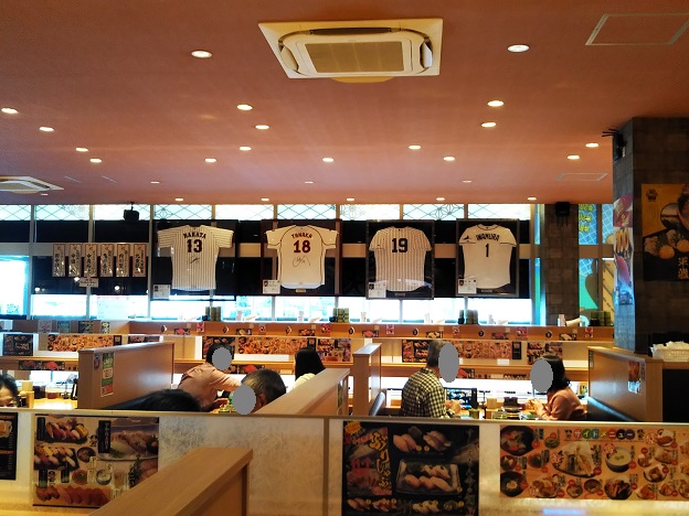 すしえもん　店内2