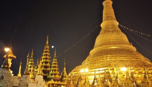 シュエダゴン・パゴダ ミャンマーヤンゴンのパワースポット 黄金に輝く仏搭