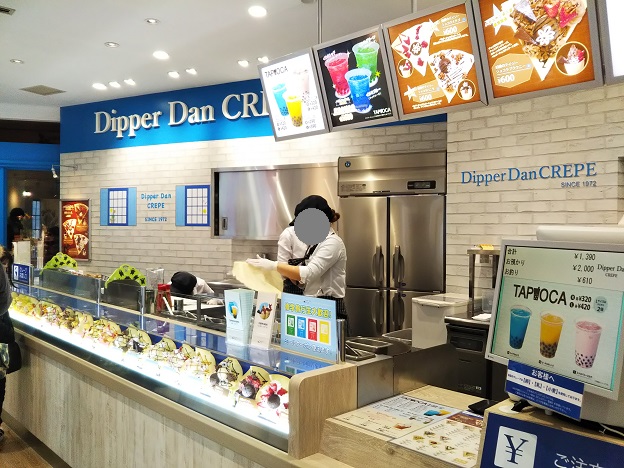 Dipper Dan CREPE(ディッパーダン クレープ)店内
