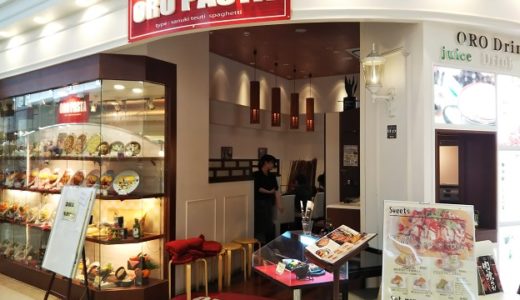 下のソーシャルリンクからフォロー