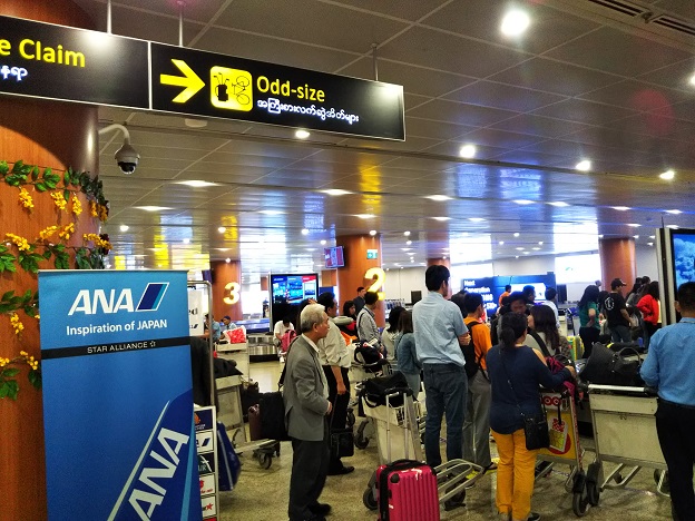 ミャンマーヤンゴン国際空港