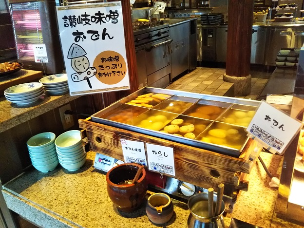丸忠　料理　5