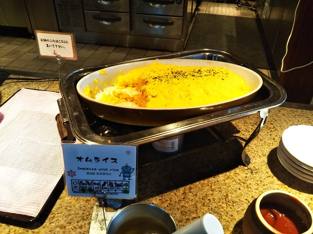 丸忠料理　12